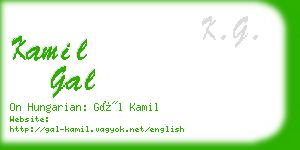 kamil gal business card